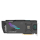 Zotac GeForce RTX 4070 Ti SUPER AMP HOLO 16GB GDDR6X - 1209703 - zdjęcie 5